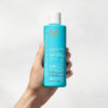 Moroccanoil 優油深層淨化洗髮露 - Image 2