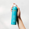 Moroccanoil 優油熱防護噴霧 - Image 2