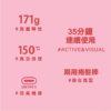 【2020新品】UNIX TAKE OUT 4 型動無線兩用捲髮棒 - 邦妮粉 突破框架無界限 - Image 2