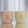SHISEIDO 盈潤新生修護髮膜(乾燥受損) 200g - Image 2