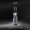 SHISEIDO 羽絨蓬蓬霧 150ml - Image 2