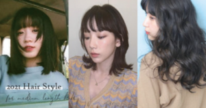 女生髮型、中長髮燙髮、女生中長髮、燙髮造型