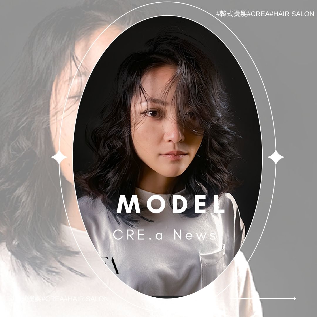  CRE a Hair Salon