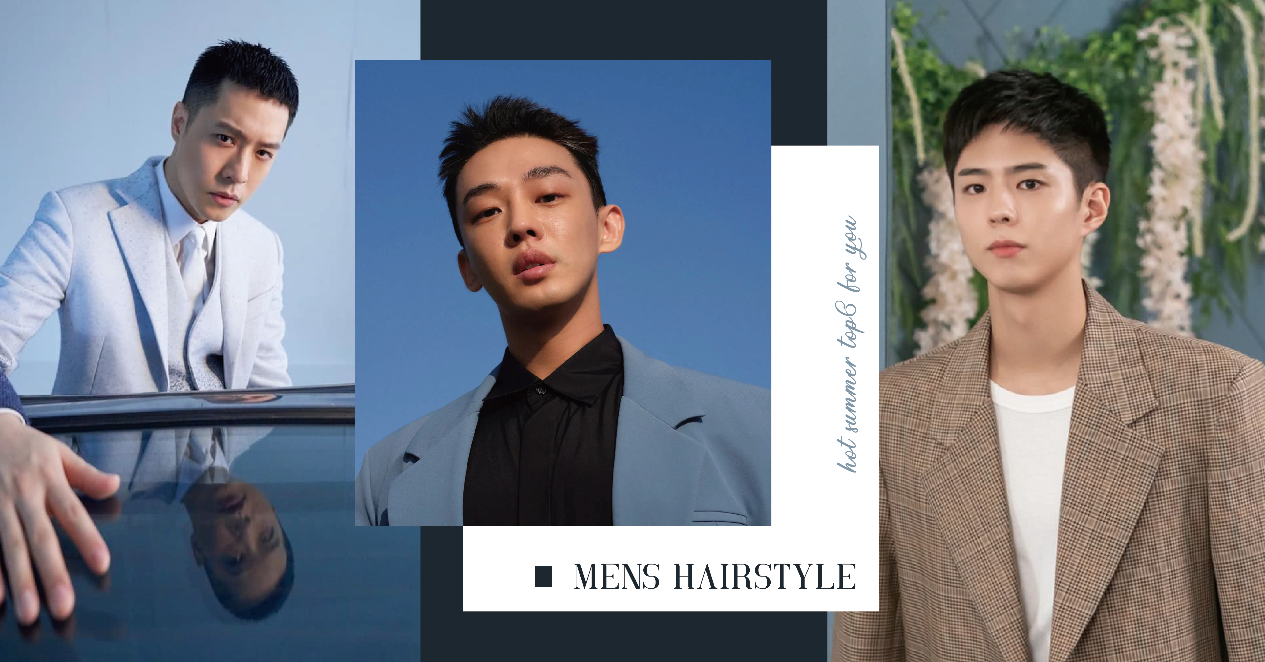 台北剪髮、剪髮、剪髮推薦、髮型趨勢、男生短髮、夏日短髮、男生燙髮
