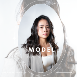 韓式髮根燙、台北燙髮、女生燙髮、燙髮推薦、髮根燙