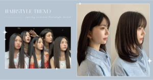 2023春夏髮型、春夏髮型趨勢、2023髮型趨勢、2023女生髮型