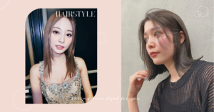 2023髮色、2023必染、2023春季、春季髮色、顯白髮色、不漂髮色