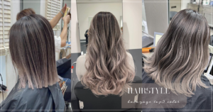 台北染髮推薦、染髮、挑染、2023染髮、2023髮色、髮型趨勢、燙髮推薦、手刷染、balayage