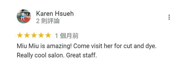 客人給我們的評價