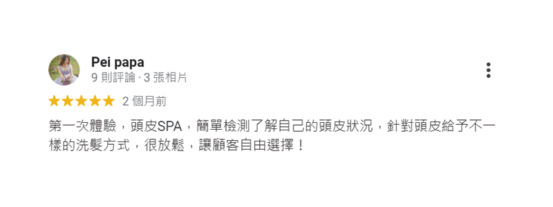評論4